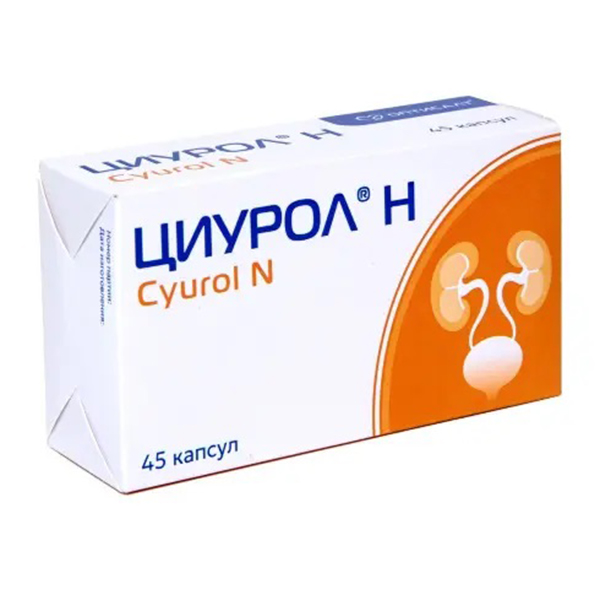ЦИУРОЛ капс. 60 шт. ЦИУРОЛ капс. 60 шт.