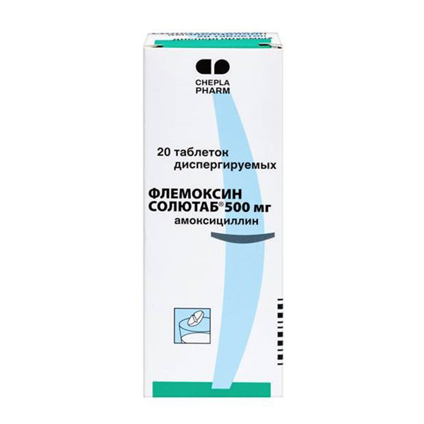 ФЛЕМОКСИН СОЛЮТАБ таб 500мг 20 шт.