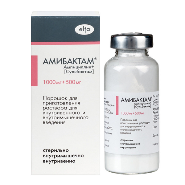 АМИБАКТАМ пор. д/ин. (фл.) 1000мг+500мг n1