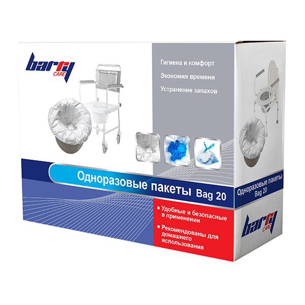 ПАКЕТ д/грудного молока Лабби Мама (29855) 15 шт.