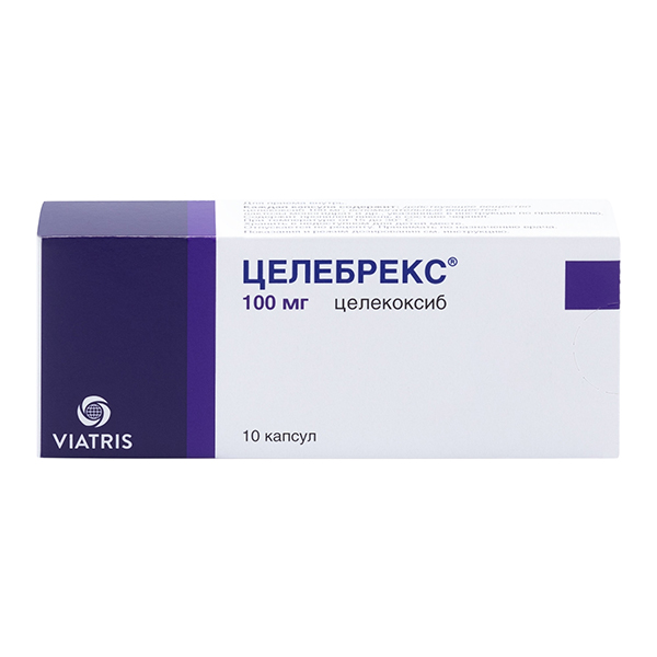 ЦЕЛЕБРЕКС капс. 100мг 10 шт.