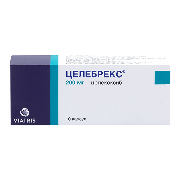 ЦЕЛЕБРЕКС капс. 200мг 10 шт.