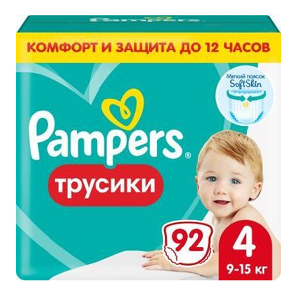 ПАМПЕРС (PAMPERS) Pants макси 9-15кг 16 шт.