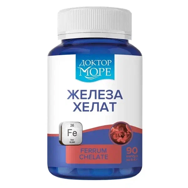 ДОКТОР НЕУМАНН (DR NEUMANN) Омега 3-6-9 капс. 90 шт.