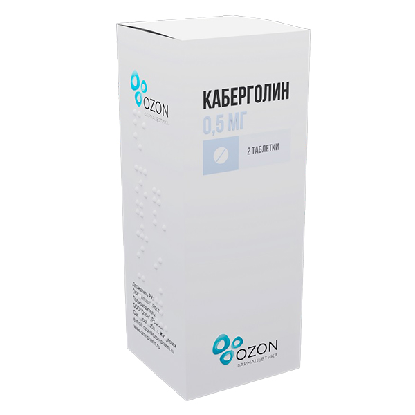 КАБЕРГОЛИН таб 0.5мг 2 шт.