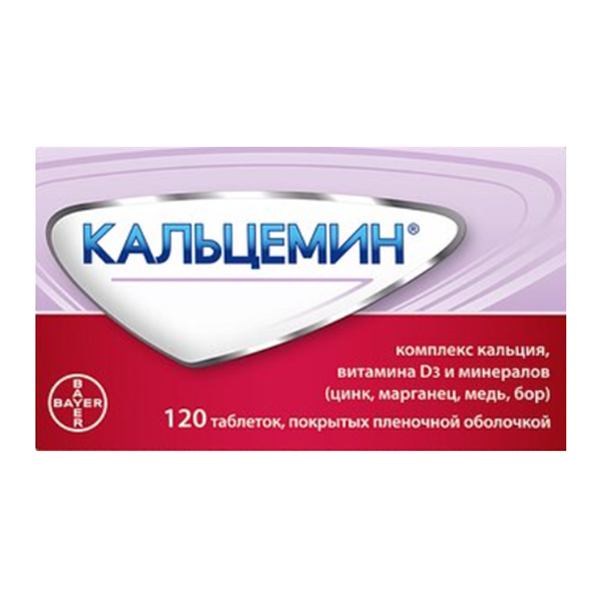 КАЛЬЦЕМИН таб п/об 120 шт.