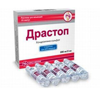 ДРАСТОП р-р д/ин. (амп.) 100мг/мл - 2мл 10 шт.