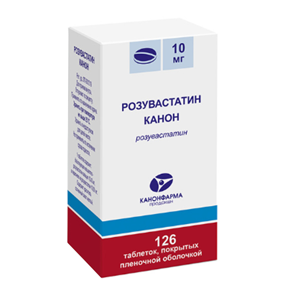 РОЗУВАСТАТИН таб п/об 10мг 120 шт.