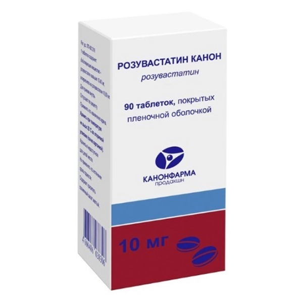 РОЗУВАСТАТИН таб п/об 10мг 90 шт.