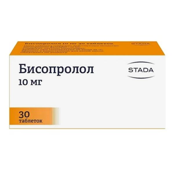 Бисопролол таб. п/пл. об. 10мг №60