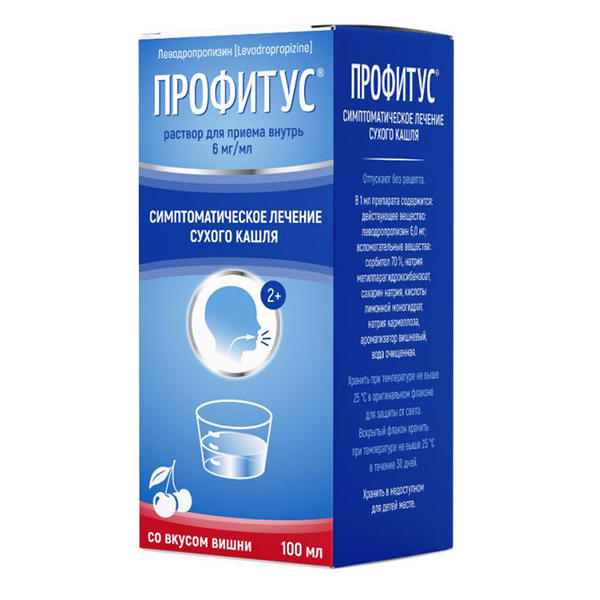 ПРОФИТУС р-р д/приема внутрь (фл.) 100мл ПРОФИТУС р-р д/приема внутрь (фл.) 100мл