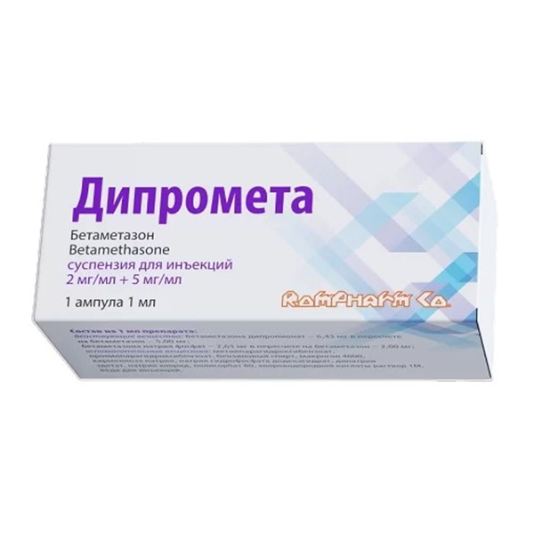 ДИПРОМЕТА сусп. д/ин. (шприц) 7мг/мл - 1мл 1 шт.
