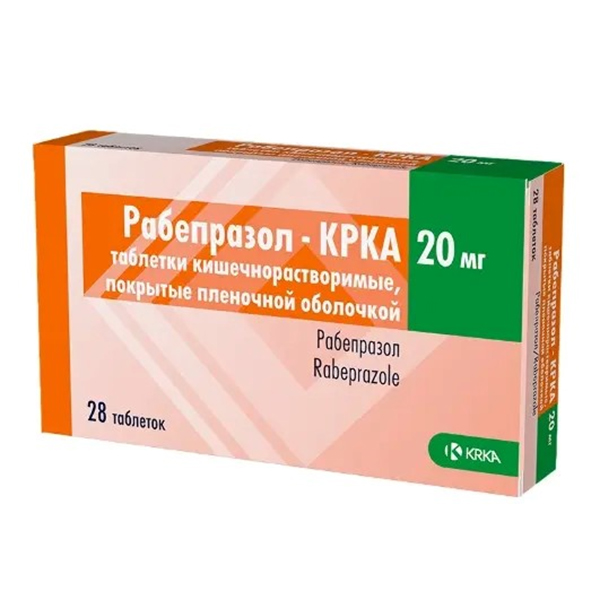 РАБЕПРАЗОЛ таб п/об 20мг 28 шт.