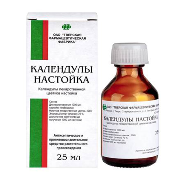 КАЛЕНДУЛЫ НАСТОЙКА настойка (фл.) 25мл
