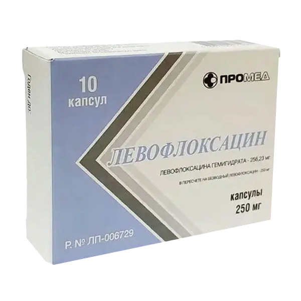 ЛЕВОФЛОКСАЦИН таб п/об 250мг 10 шт.