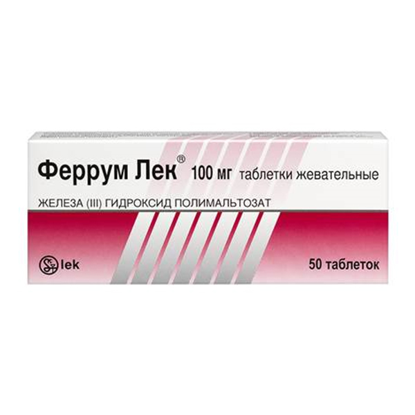 ФЕРРУМ ЛЕК таб жев. 100мг 50 шт.
