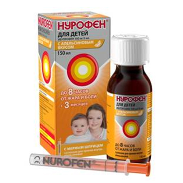 НУРОФЕН сусп. дет. (фл.) 100мг/5мл - 150мл 1 шт. Апельсиновый