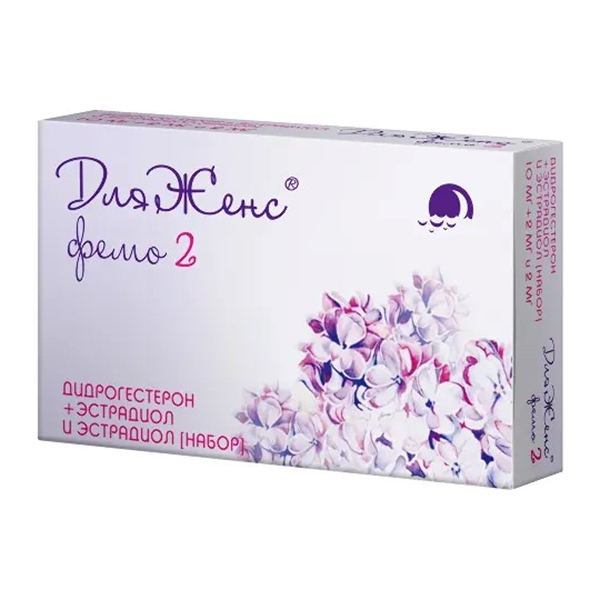 ДЛЯЖЕНС ФЕМО