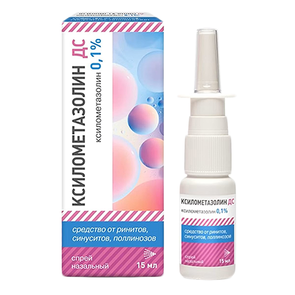 КСИЛОМЕТАЗОЛИН ДС спрей назал. (фл.) 0.1% - 15мл 1 шт.