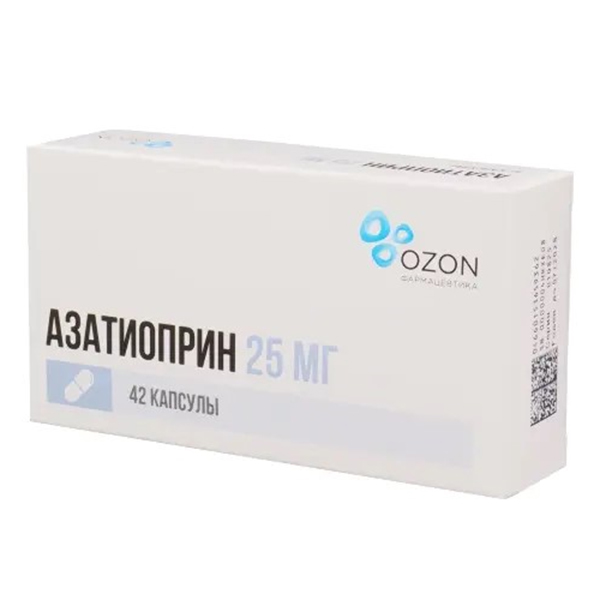 АЗАТИОПРИН капс. 25мг n42