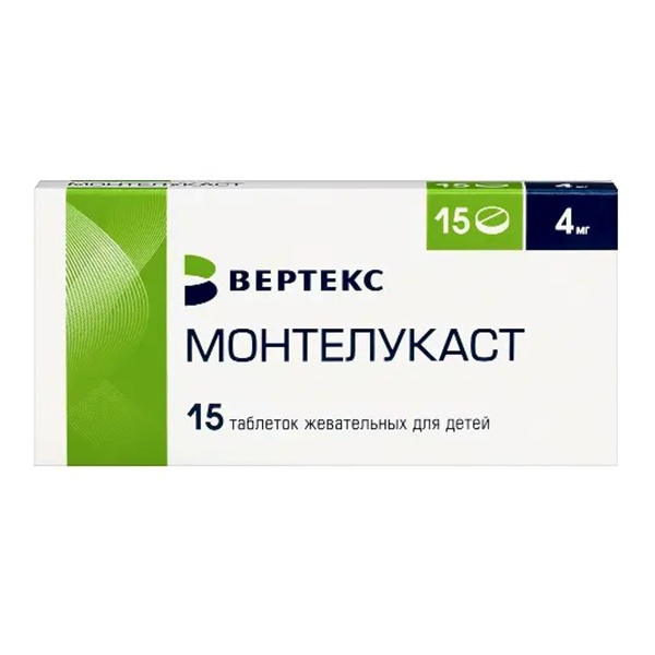 МОНТЕЛУКАСТ таб жев. 4мг 15 шт.