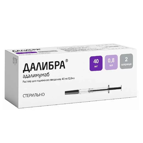 ДАЛИБРА р-р д/ин. (шприц) 40мг - 0.8мл 2 шт.
