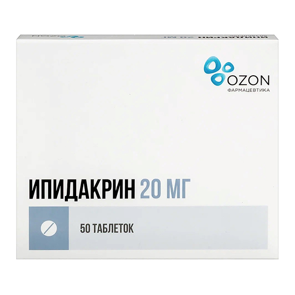ИПИДАКРИН таб 20мг 100 шт.