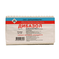 ДИБАЗОЛ р-р д/ин. (амп.) 1% - 1мл 10 шт.