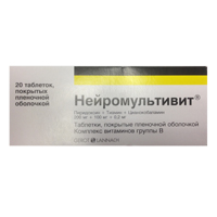 НЕЙРОМУЛЬТИВИТ таб п/об 20 шт.