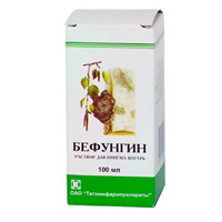 БЕФУНГИН р-р жидк. (фл.) 100мл 1 шт.