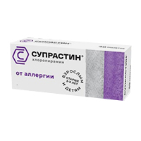 СУПРАСТИН таб 25мг 20 шт.