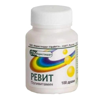 РЕВИТ драже 100 шт.
