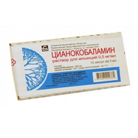 ЦИАНОКОБАЛАМИН р-р д/ин. (амп.) 500мкг/мл - 1мл 10 шт.