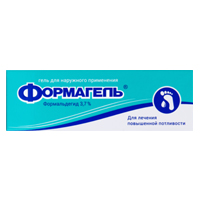 Формагель гель 35г
