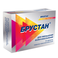 БРУСТАН таб п/об 10 шт.