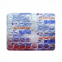 АСПАРКАМ таб 56 шт.