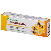ПРОПОЛИС мазь (туба) 30г