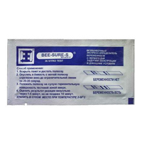 ТЕСТ ДЛЯ ОПРЕДЕЛЕНИЯ БЕРЕМЕННОСТИ Клиаблу цифровой 1 шт.