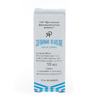 Зубные ершики ЛАКАЛЮТ д/зубов р. M (3мм.) №5 Зубные ершики ЛАКАЛЮТ д/зубов р. M (3мм.) №5