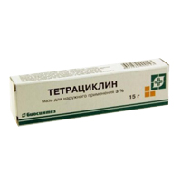 ТЕТРАЦИКЛИНОВАЯ МАЗЬ (туба) 3% 15г
