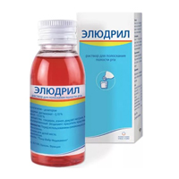 РАСТВОР ДЛЯ КОНТАКТНЫХ ЛИНЗ Renu Multi Plus 360мл