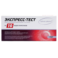 ТЕСТ ИммуноХром-Нарко-Экспресс Мульти 10 на 10 видов наркотиков
