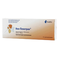 НЕО ПЕНОТРАН свечи ваг. n14