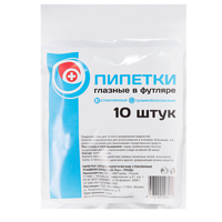 ПИПЕТКА глазная атравм. в футляре 1 шт.