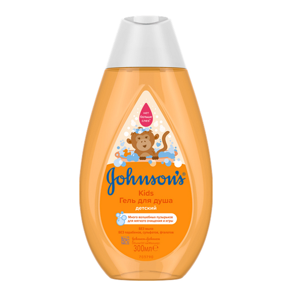 ДЖОНСОН (JOHNSON)