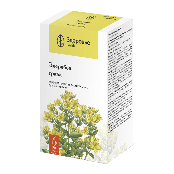 ЗВЕРОБОЯ ТРАВА чай (ф/пак.) 1.5г 20 шт.