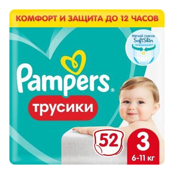 ПАМПЕРС (PAMPERS) Pants миди 6-11кг 19 шт. ПАМПЕРС (PAMPERS) Pants миди 6-11кг 19 шт.