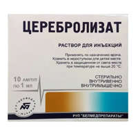 ЦЕРЕБРОЛИЗАТ р-р д/ин. (амп.) 1мл 10 шт.
