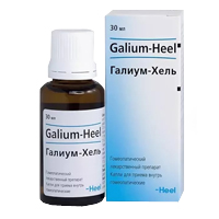 ГАЛИУМ-ХЕЛЬ капли (фл.) 30мл 1 шт.