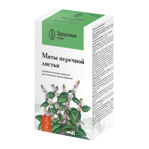 МЯТЫ ПЕРЕЧНОЙ ЛИСТ (ф/пак.) 1.5г 20 шт.